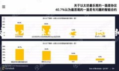 思考一个接近且的，将关键词与时下热点结合，