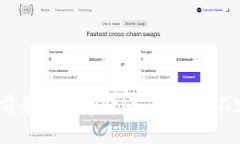 2023年最有前景的数字货币：投资者不容错过的选