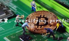   TP钱包抵押赎回攻略：如何有效管理你的数字资
