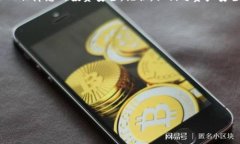  TP钱包如何更换私钥，保障数字资产安全 /  gu