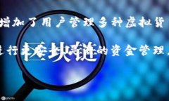 在TP钱包中，＂HT＂和＂HD＂通常分别表示＂Huob